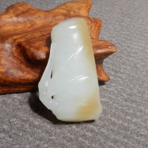 I lost money in dialect Hetian jade from Xinjiang and the final material is oily and delicate mutton fat white jade with sugar rising steadily h7