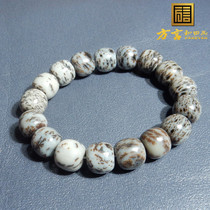 Dialect Hotan Jade Special Offer Qinghai Laokeng Yiniugou Osmanthus Cake Artistic Concept 11mm Old Type Pearl and Jade Bracelet Bracelet w2
