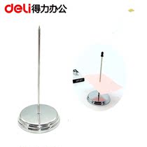 Deli menu insertion device Subpoena fork Document small ticket insertion nail seat storage paper insertion needle Paper insertion device fork single needle