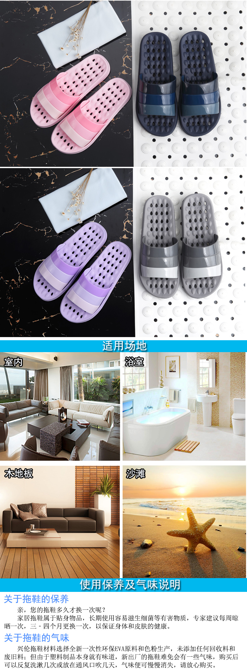 Xinglun nhà và đàn ông và phụ nữ bốn mùa tắm phòng tắm vòi sen chống trượt dày đế chống mòn trong nhà đôi dép và dép dép nam đi trong nhà