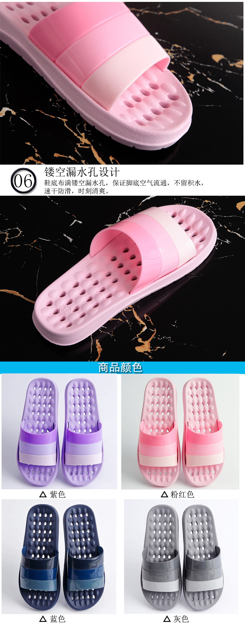 Xinglun nhà và đàn ông và phụ nữ bốn mùa tắm phòng tắm vòi sen chống trượt dày đế chống mòn trong nhà đôi dép và dép dép nam đi trong nhà