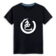 Văn bản hài hước t 桖 cotton nam bạn cùng phòng tay ngắn ăn mặc quần áo giả mạo ăn 嫖 基 bạn bè quần áo anh em áo phông áo polo lacoste