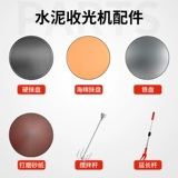 （链 链 鏀 鏀 (厜 鍑濆 鍑濆 湡 湡 湡 (Чейн -пекарня 娉ョ爞 嗘姽 嗘姽 骞 锷ㄦ 姽鍏 夋 満 夋 満 閰 満 閰 夋 閰 夋 満 閰 満 閰 閰 閰 閰 閰 満 閰 満 夋 閰 夋 満 満 満 満 満 満夋 満 閰