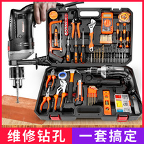  Yadeli toolbox Household tool set Hardware tools Woodworking multi-function electric drill repair impact drill set