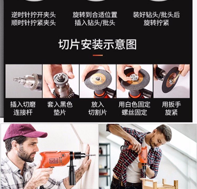 Yali hướng dẫn sử dụng bộ công cụ phần cứng hộ gia đình Bộ dụng cụ kết hợp sửa chữa đồ gỗ