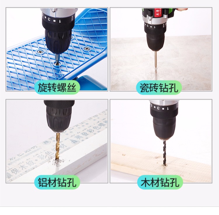 Yali hướng dẫn sử dụng công cụ gia đình thiết lập phần cứng công cụ điện đa năng kết hợp sửa chữa hộp gỗ