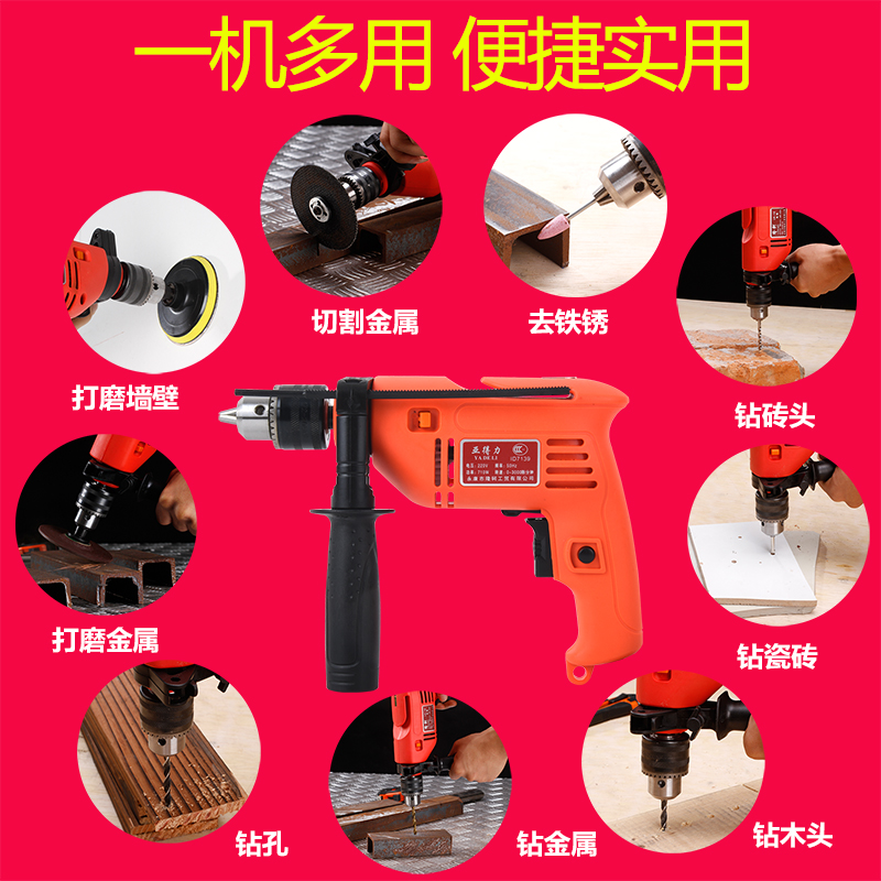 Asiatic manual combination household tool kit hardware set 