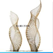 Iron ornament Art Sculpture Hotel Lobby Bar Beauty Salon Restaurant Villa Sample House Soft Decoration