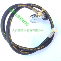 Inflatable air compressor Inflatable tube Diving gas cylinder Medical gas cylinder Inflatable tube Diving gas cylinder Trachea oxygen