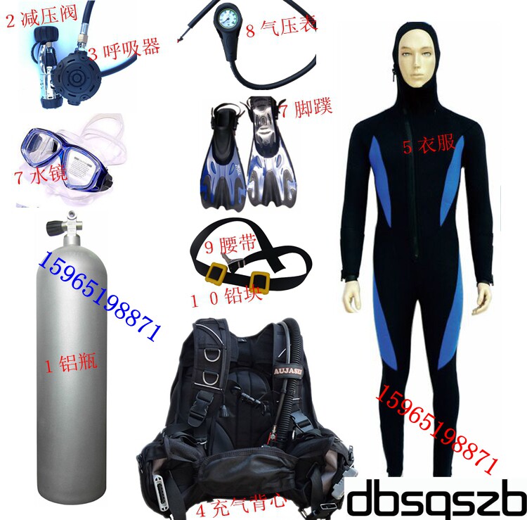 Scuba diving equipment suit full range of diving supplies suit deep diving water rescue salvage submersible material
