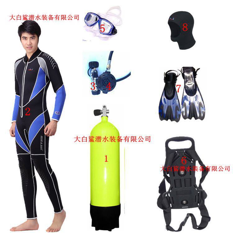 Diving equipment full set of combination diving gas cylinder full set professional diving equipment gas cylinder set supplies oxygen