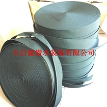 DIVING COUNTERWEIGHT BELT PLATE DIVING BELT THICKENED NYLON BELT DIVING COUNTERWEIGHT AND COUNTERWEIGHT belt THICK 3MM wide 5CM