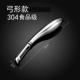 [精铸304钢 弓型（送礼盒）]