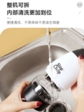 [不锈钢拍拍刀多功能拍蒜神器手压式碎菜家用百变切菜神器捣蒜神器]