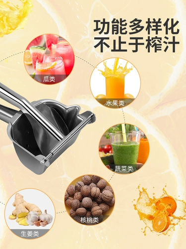 304 Руководство из нержавеющей стали Squeezer Orange Squeeze Squeezer Home Fruits Маленькие гранатовые прессы лимон Jred Artifact
