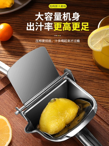 304 Руководство из нержавеющей стали Squeezer Orange Squeeze Squeezer Home Fruits Маленькие гранатовые прессы лимон Jred Artifact