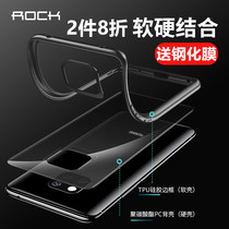 ROCK Huawei mate20pro mobile phone case mate20 drop protection case mate20 Huawei mate20 pro silicone ultra-thin soft shell men and women tide 20