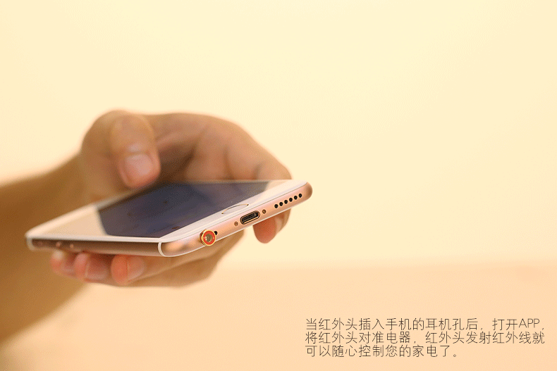 Connecteur pour téléphone portable - Ref 318198 Image 9