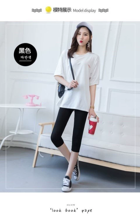 Modal bảy điểm quần legging nữ mùa hè eo cao phần mỏng mặc cotton 7 điểm cỡ lớn quần skinny bó sát - Khởi động cắt quần tây nữ đẹp