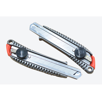 Japan NT CUTTER L-500G Large utility knife Metal handle Daisuke knife Heavy duty cutting utility knife