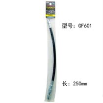 AZ Bagged Snap-on hose tubing Grease gun tubing 250mm GF601 Black hose GF602