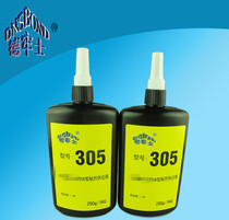 Dexus 305 UV UV shadowless glue Acrylic incognito transparent no yellowing no whitening instant glue 250g