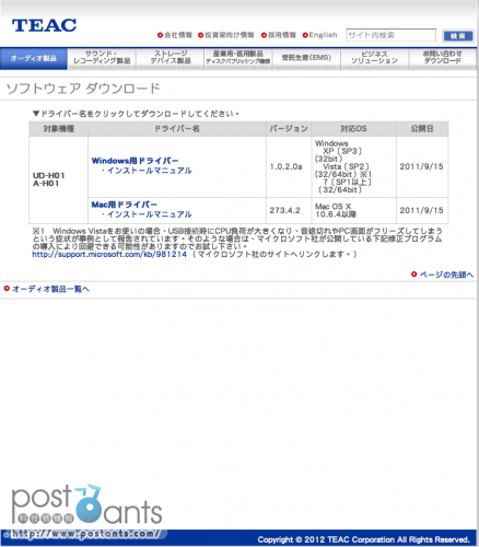 螢幕快照 2012-01-16 下午3.11.02.png 螢幕快照 2012-01-16 下午3.11.02.png
