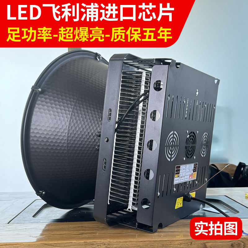 Led Tower Crane Light 1000W 2000 Watt Construction Star High-Power Strong Light Searchlight for Engineering Site Lighting Led Tower Crane Light 1000W 2000 Watt Construction Star High-Power Strong Light Searchlight for Engineering Site Lighting