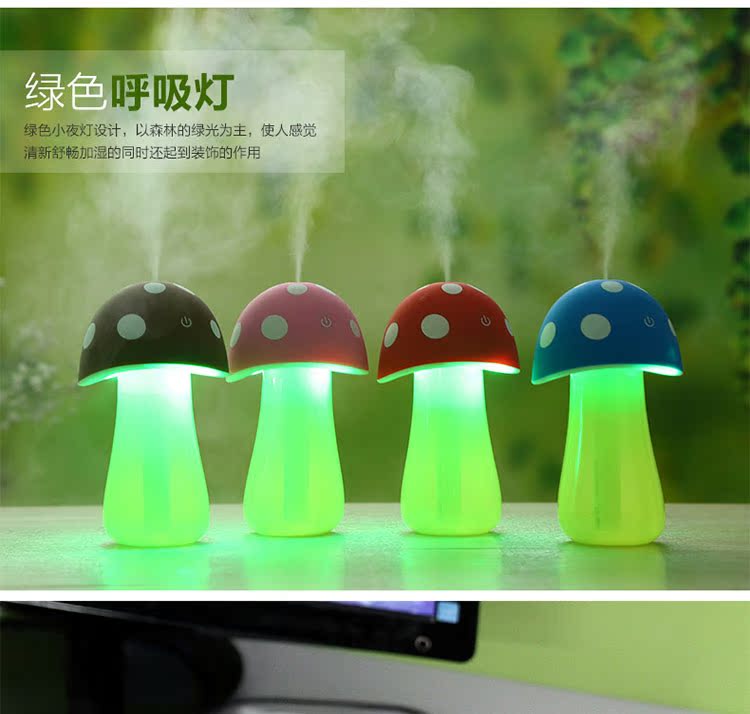Humidificateur USB - Ref 410427 Image 9