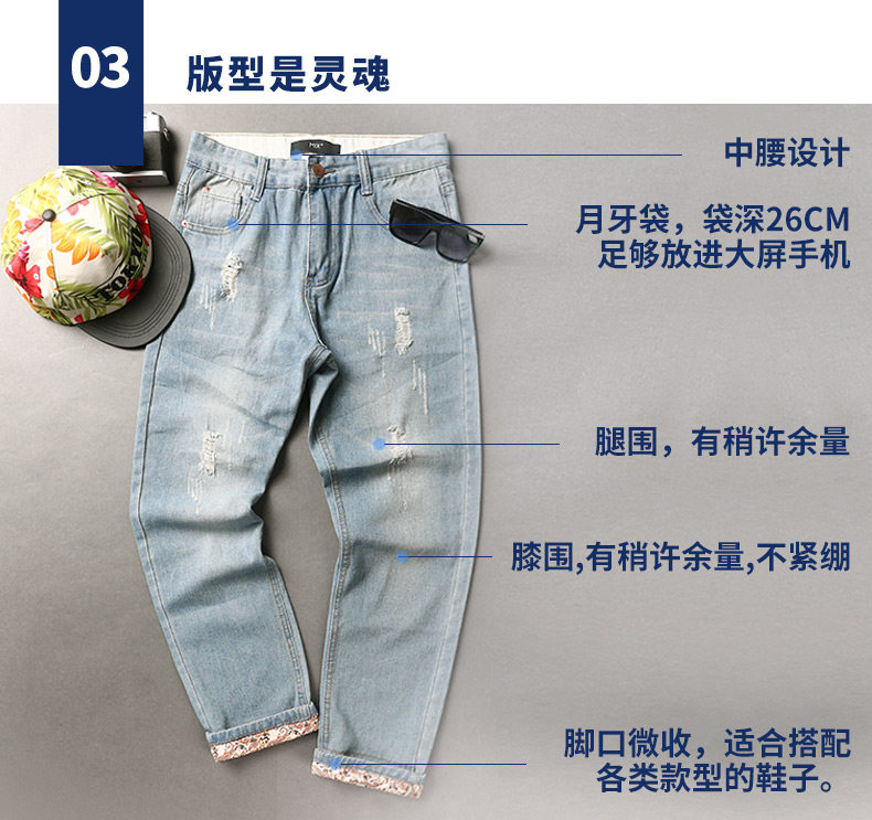 Jeans pour jeunesse droite en vrac MIXSQUARE en coton pour été - Ref 1464881 Image 11