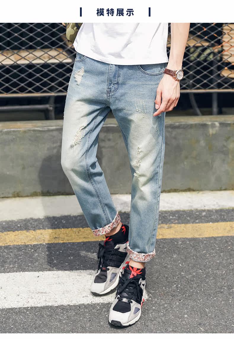 Jeans pour jeunesse droite en vrac MIXSQUARE en coton pour été - Ref 1464881 Image 15