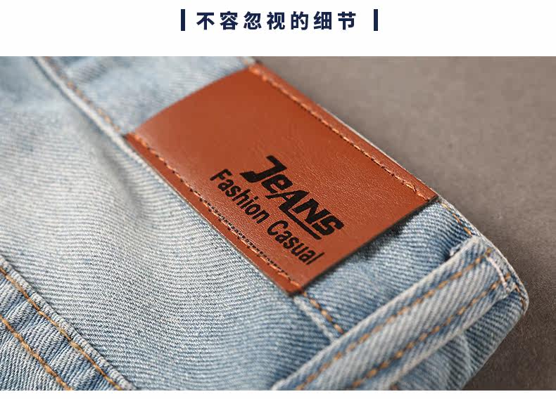 Jeans pour jeunesse droite en vrac MIXSQUARE en coton pour été - Ref 1464881 Image 23