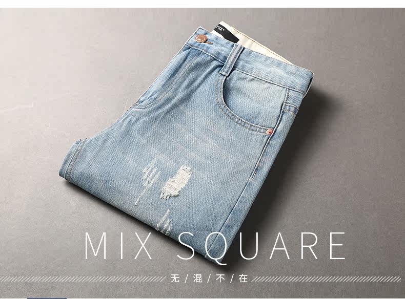 Jeans pour jeunesse droite en vrac MIXSQUARE en coton pour été - Ref 1464881 Image 8