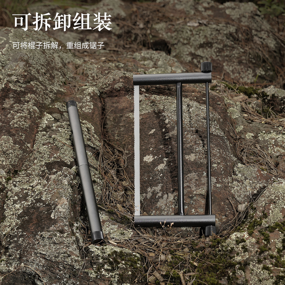 Folding Stitch Saw Outdoor Camping Barbecue Wood Chai Saw Logging Cut Camping Portable Quick Demolition Manual Bow Saw Begging For A Sawn