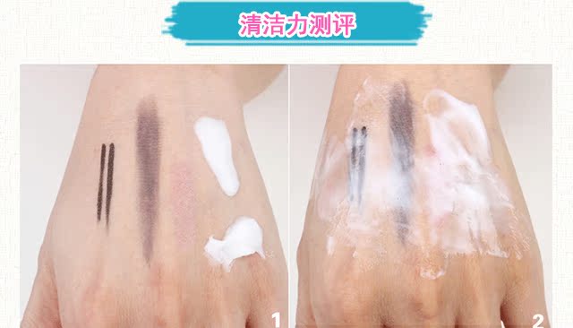 Thái Lan BeautyBuffet Q10 sữa rửa mặt dưỡng ẩm làm sạch sâu sữa rửa mặt sữa rửa mặt perfect whip