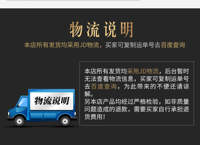 活力恩 5°C 克东天然碱性苏打水 无糖无气 500ml*6瓶 含17种微量元素 图14