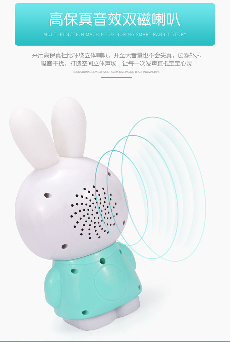 Cậu bé sạc phiên bản tuổi thơ thỏ thông minh câu đố máy câu chuyện đa năng đồ chơi robot thong minh nhảy múa