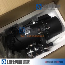 Xu Works Crane Accessories in the car heating fan assembly of the three-one-wicker general crane in the car