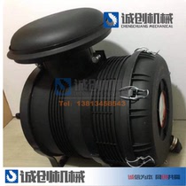 Xu Works Crane Accessories xct25 Air Filter Assembly