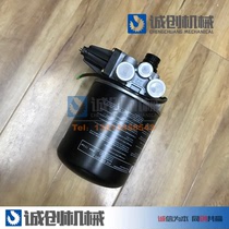 Xu works crane accessories Dryer Tank Assembly Sentiment Manufacturer Direct Sales Terrifying Low Priced Dispensers Recommend New Products Black