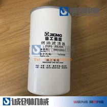 Xu Engineering Crane Accessories Diesel Oil Filter Firewood Filter D10 Original Plant Filter Core VG1540080110