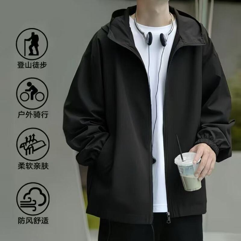 Spring and Autumn Waterproof Fleece-Lined Jacket Men's New Loose Hooded Windproof Casual Work Jacket
