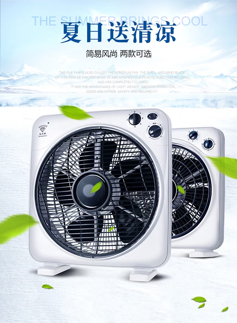 quạt điều hòa boss Kim cương thương hiệu quạt điện máy tính để bàn về nhà câm quay trang quạt sinh viên ký túc xá quạt nhỏ quạt điện giá rẻ