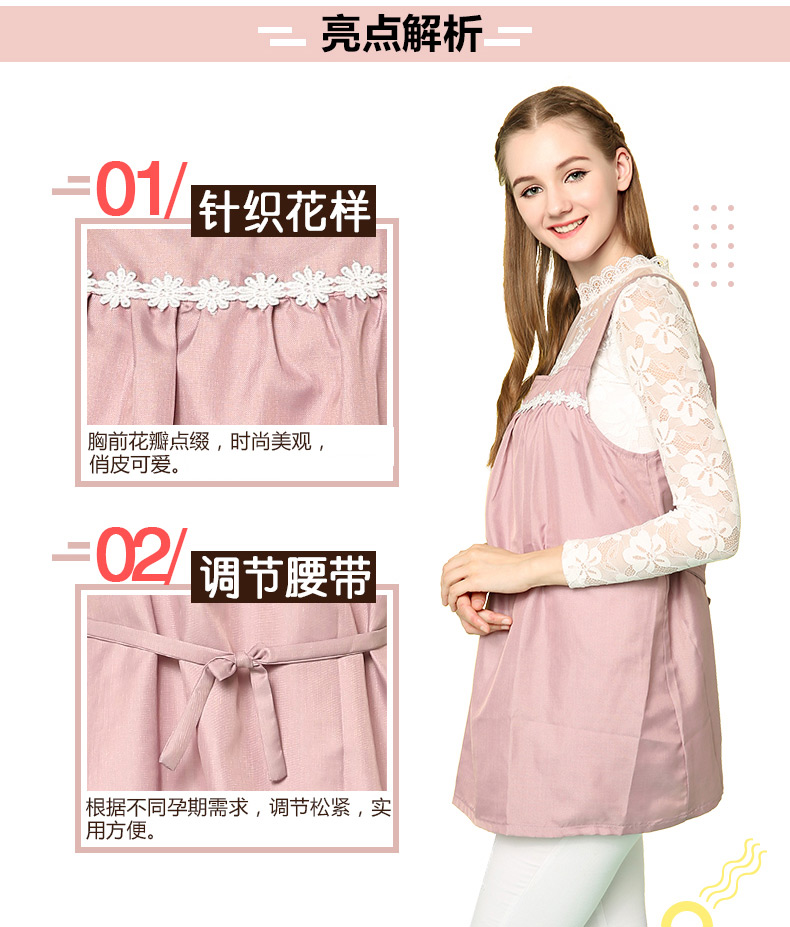 Bộ đồ bà bầu mặc mùa thu đông để đi làm bằng sợi bạc bảo vệ quần áo tạp dề mặc quần áo chống bắn phụ nữ mang thai tạp dề áo bà bầu chống bức xạ