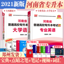 Copyright © 2016-2020  All Rights Reserved All Rights Reserved 河南省icp备05000000号-1 Powered by 