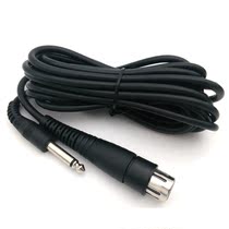 Microphone audio cable Taiwan Jiale one-piece non-balanced type
