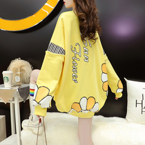 Pregnancy Woman Dress Large Code Korean Version of the Long Fall Veil not explicitly Spliced Printed Thin with loose Long sleeves Acrosico Woman