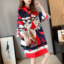 2021 Summer 100 lap collar short sleeve t-shirt woman mid-length big code woman with pregnant woman loose blouse for covering the Korean version