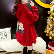 2021 New Year size pregnant women loose coat belly Korean version loose thin sweatshirt women long Joker cartoon