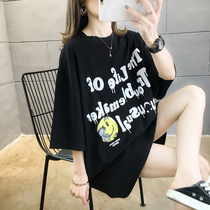 2021 Summer new conspicuded short sleeves Long with big code Women Pregnant Pregnant Woman Loose Blouse to cover Korean version of the blouse